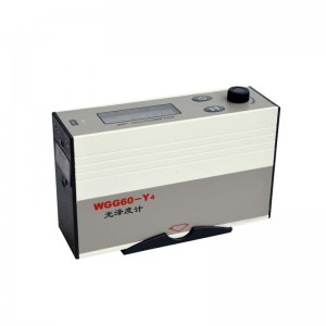 Medidor de luz/photómetro \\\\ Medidor de Ngloss