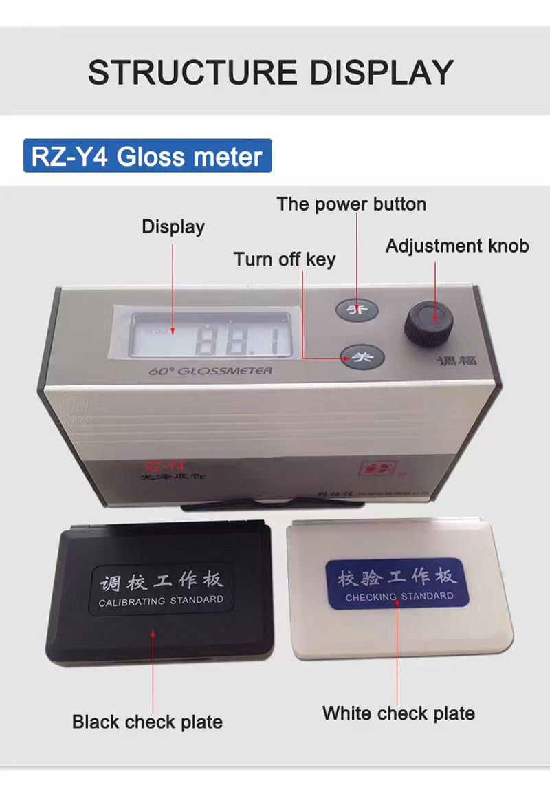 Gloss meter - Used to test product gloss (3).jpg